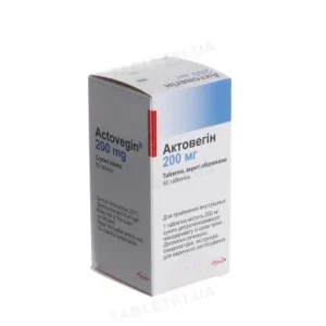 Actovegin 200 mg 50 tablets
