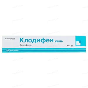 Clodifen gel 50 mg/g 45 g