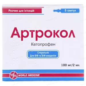 Artrocol 5 ampoules 100 mg/2 ml