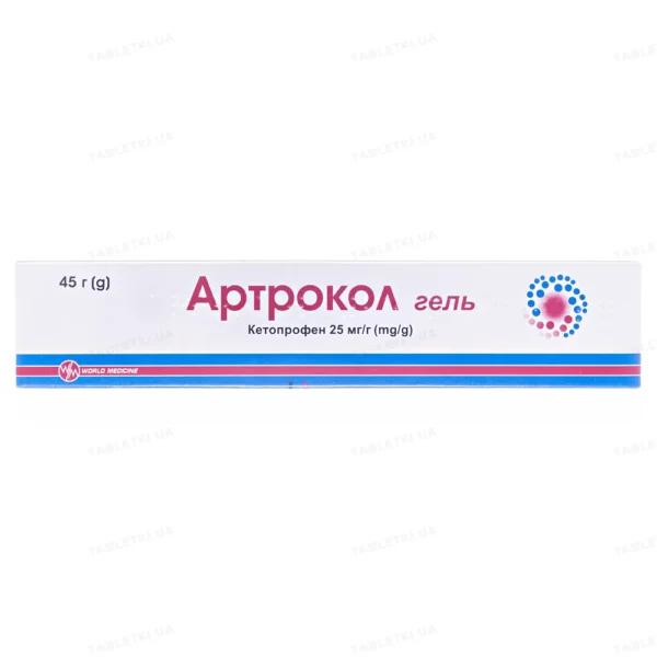 Artrocol gel 25 mg/g 45 g