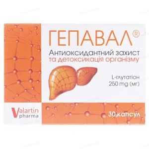 Hepaval 30 capsules 250 mg
