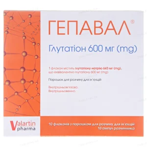 Hepaval 600 mg/4 ml  10 ampoules + 10 vials