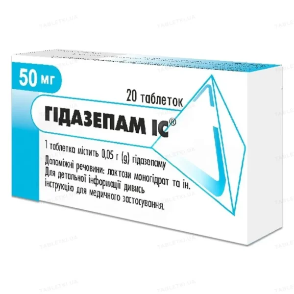 Gidazepam IC 20 tablets 50 mg