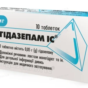 Gidazepam IC 10 tablets 50 mg