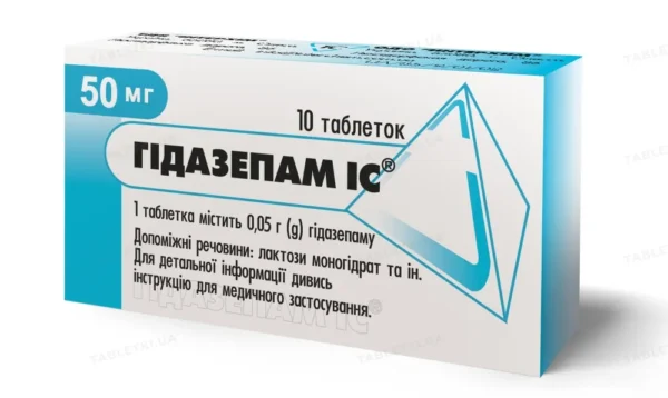 Gidazepam IC 10 tablets 50 mg