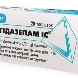 Gidazepam IC 20 tablets 20 mg