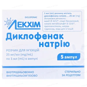Diclofenac natrium 5 ampoules 25 mg/ml 3 ml