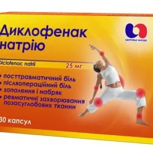 Diclofenac natrium 25 mg 30 capsules