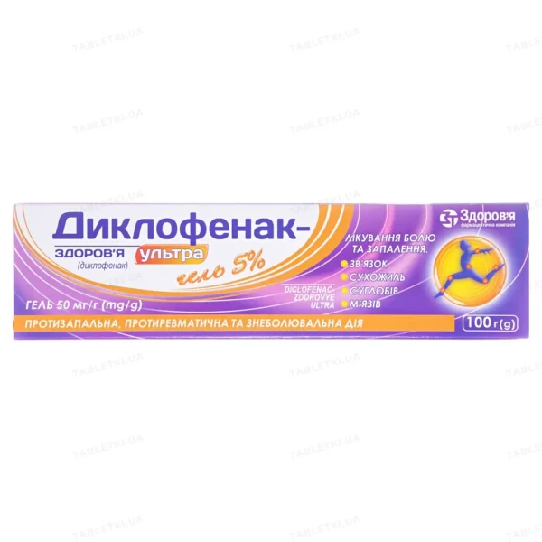 Diclofenac Ultra gel 50 mg/g 50 g