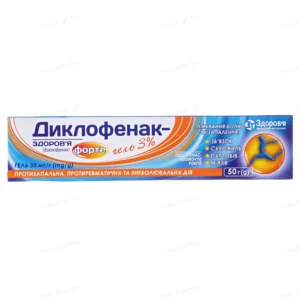 Diclofenac forte gel 30 mg/g 50 g