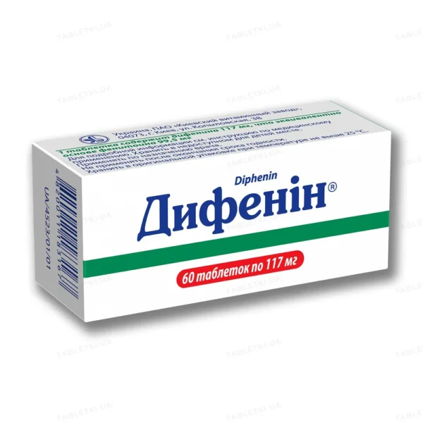 Diphenin 60 tablets 0.117 g