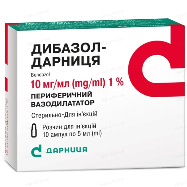 Dibazol 10 mg/ml 10 ampoules 5 ml