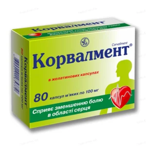 Corvalment 80 capsules 0.1 g