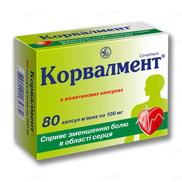 Corvalment 80 capsules 0.1 g