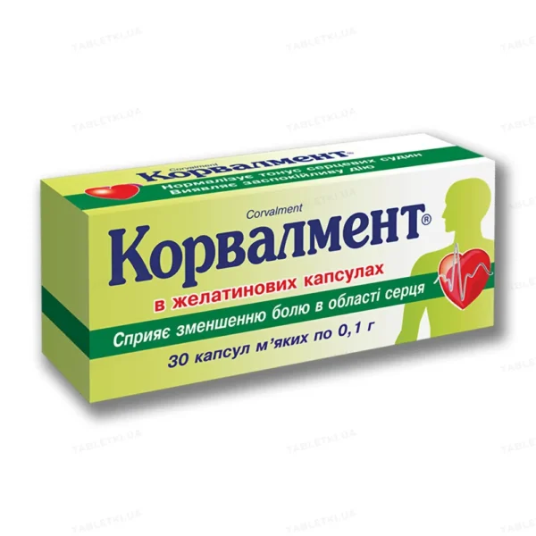 Corvalment 30 capsules 0.1 g