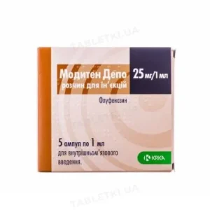 Moditen Depo 25 mg/ml 5 ampoules 1 ml