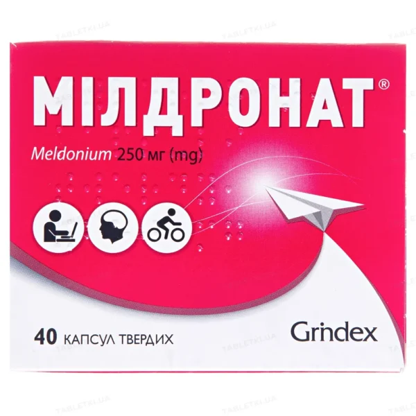 Mildronat 40 capsules 250 mg