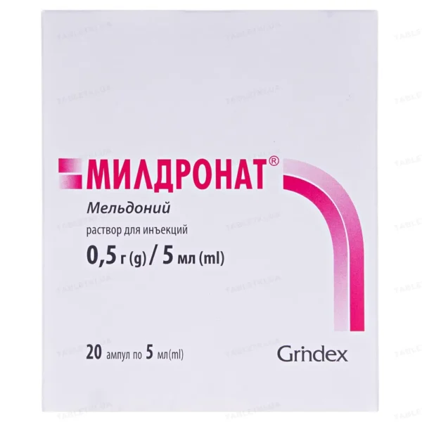 Mildronat 20 ampoules 100 mg/ml 5 ml
