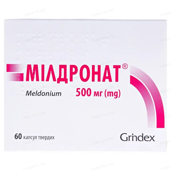 Mildronat 60 capsules 500 mg