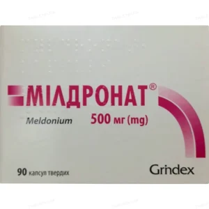Mildronat 90 capsules 500 mg
