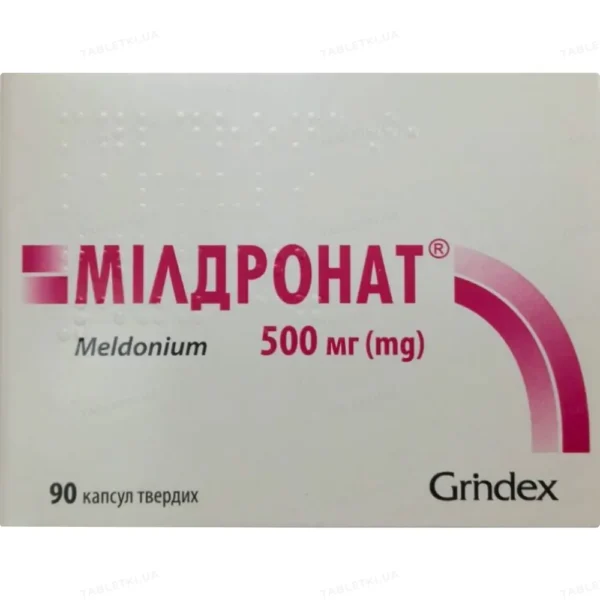 Mildronat 90 capsules 500 mg