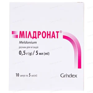 Mildronat 10 ampoules 100 mg/ml 5 ml