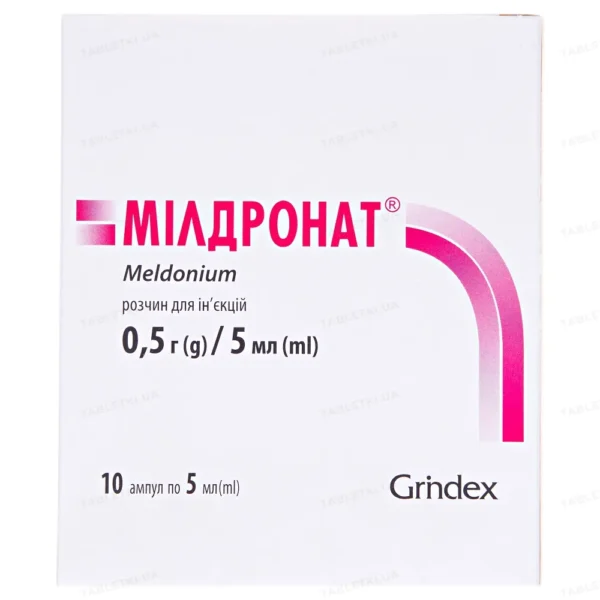 Mildronat 10 ampoules 100 mg/ml 5 ml