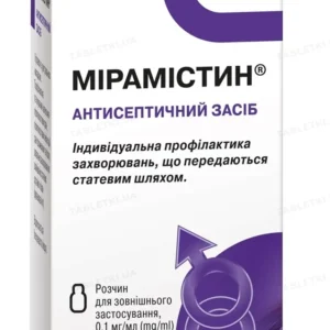 Miramistin 0.1 mg/ml 50 ml