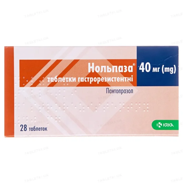 Nolpaza 28 tablets 40 mg