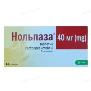 Nolpaza 14 tablets 40 mg