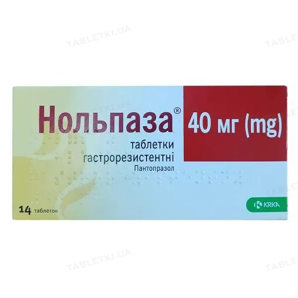 Nolpaza 14 tablets 40 mg