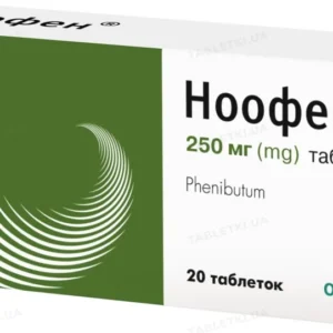Noofen 20 capsules 250 mg