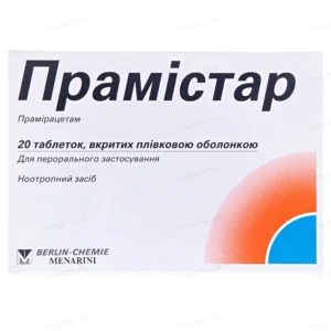 Pramistar 20 tablets 600 mg