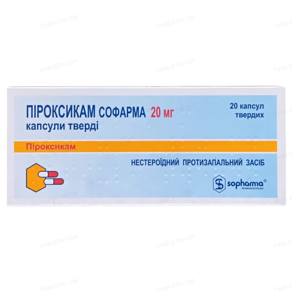 Piroxicam 20 tablets 20 mg