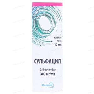 Sulfacil eye drops 300 mg/ml 10 ml