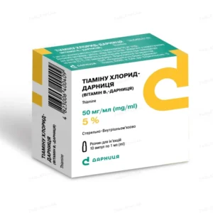 Thiamine 50 mg/ml 10 ampoules 1 ml