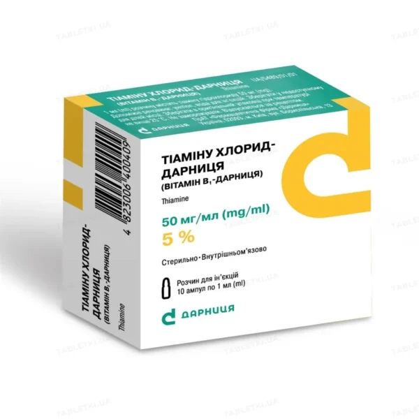 Thiamine 50 mg/ml 10 ampoules 1 ml