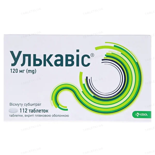Ulcavis 112 tablets 120 mg