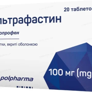 Ultrafastin 20 tablets 100 mg