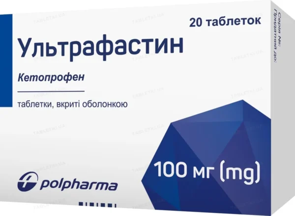 Ultrafastin 20 tablets 100 mg
