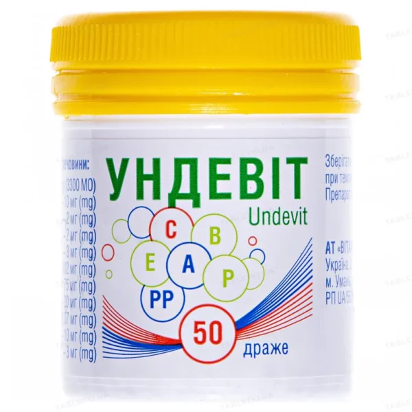 Undevit dragee 50