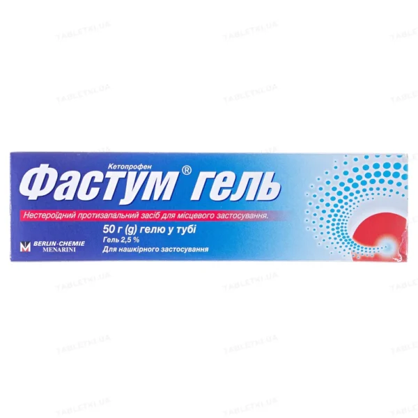 Fastum gel 25 mg/g 50 g