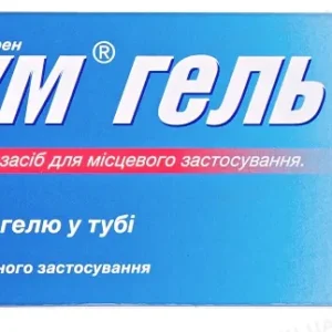 Fastum gel 25 mg/g 100 g