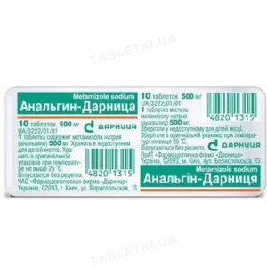 Analgin 500mg 10 tablets