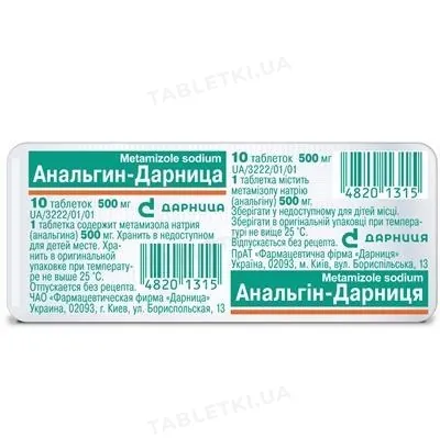 Analgin 500mg 10 tablets