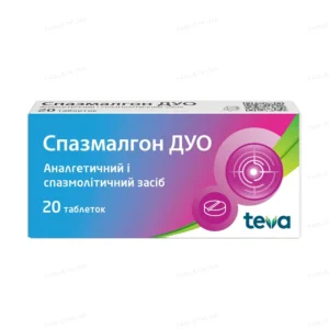 Spasmalgon DUO 20 tablets