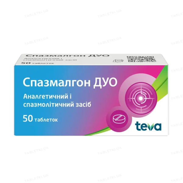 Spasmalgon DUO 50 tablets