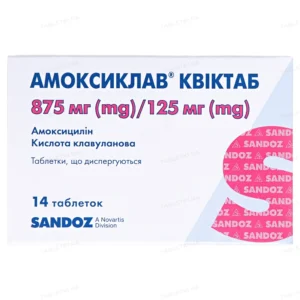 Amoxiclav Quicktab dissolvable tablets 14 tablets 875mg/125mg (7х2)