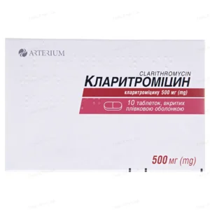 кларитромыцин14 Clarithromycin 10 tablets 500mg