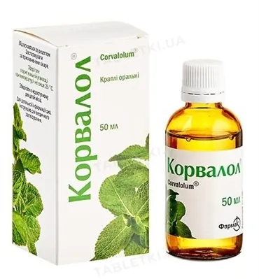 Corvalol oral drops 50ml